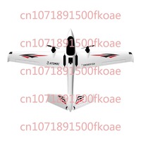 Atomrc Swordfish 1200mm Wingspan Twin Engine \