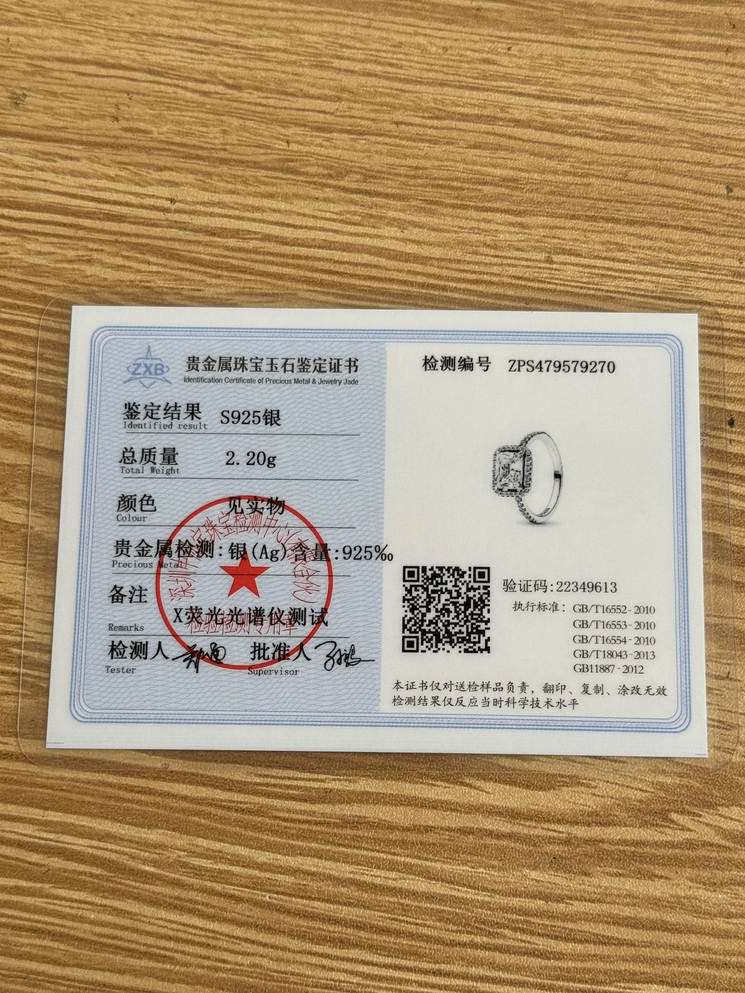 خاتم مربع جديد من الفضة عيار 925 لعام 2025، مقاس 6 7 8 9، مناسب لمجوهرات رائعة عالية الجودة للنساء في حفلات الزفاف