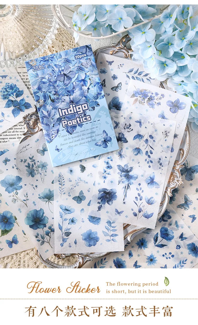 20 Sheets/pack Flower Images Die-cut Washi Sticker Book Watercolor Painting Plants Scrapbooking Creative Journal Collages