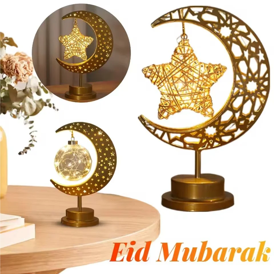 1PC Golden Moon Star LED Night Light Atmosphere Table Lamp For Home Decor,3AA Batteries Powered,Perfect For Ramadan And Gifts