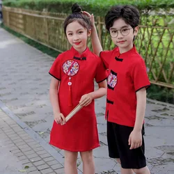 Summer New Boy And Girl Oriental Retro Red Fringed Hanfu Children Chinese Style Embroider Dress Performance Role Play Costume