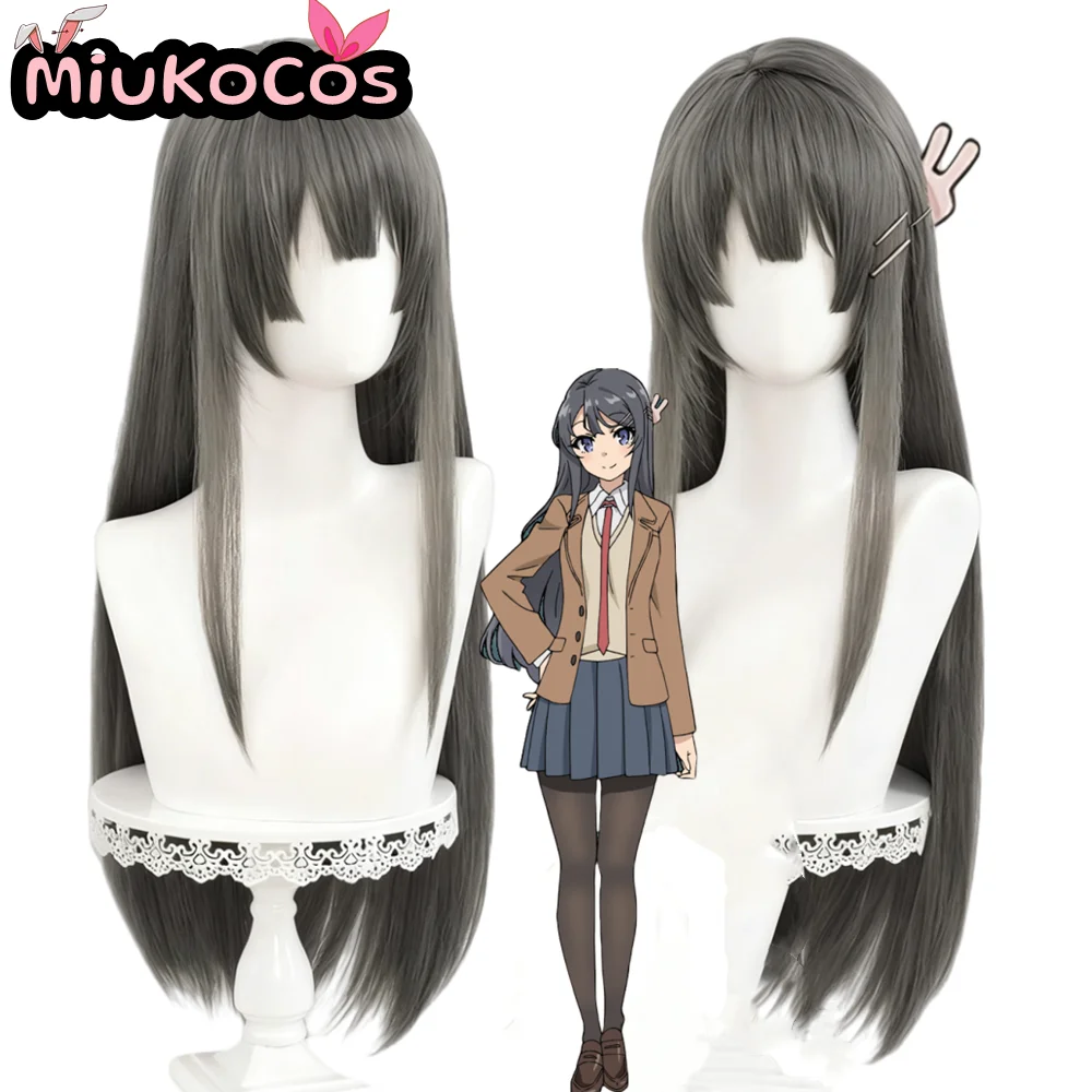 IN STOCK Mai Sakurajima Cosplay Wig MiukoCosplay Anime Rascal Does Not Dream Cosplay