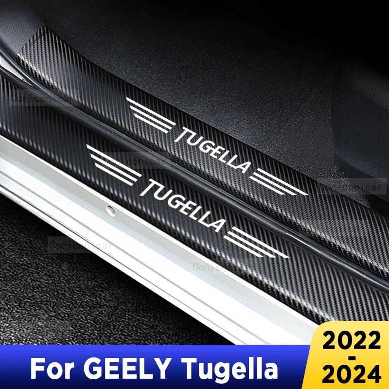 

For GEELY Tugella 2023 2024 Auto Tailgate Guard Door Sill Pedal Carbon Fibre Texture Accessories Leather PU Styling Car Trim