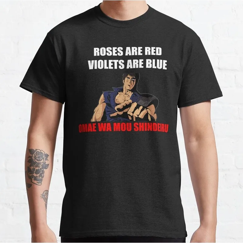 Kenshiro Fist of the North Star T‑Shirt 100% Cotton printed Tee Vintage Hokuto No Ken Anime Streetwear Casual Short Sleeve Tops