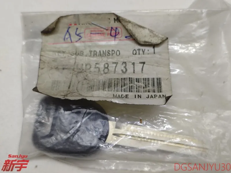 MONTERO V75W Transponder Key BLANK MR587317 OEM Chip 4D61 MIT12-PT