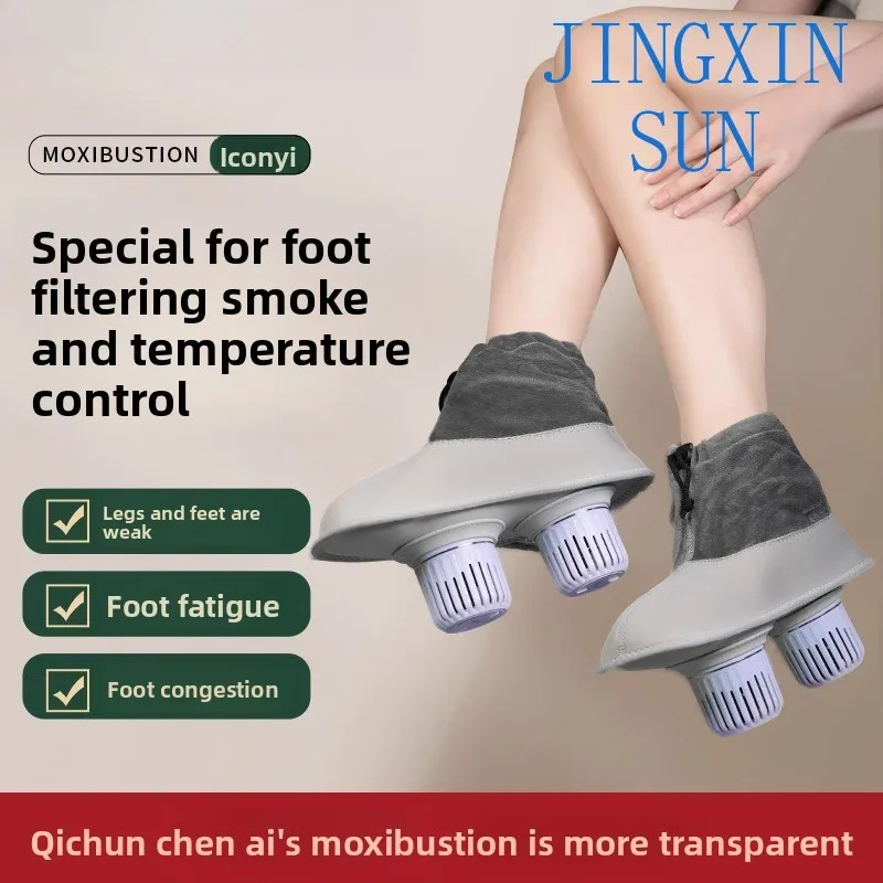 Foot moxibustion box Portable moxibustion Household moxibustion Foot bag Foot hot compress Fumigator tool