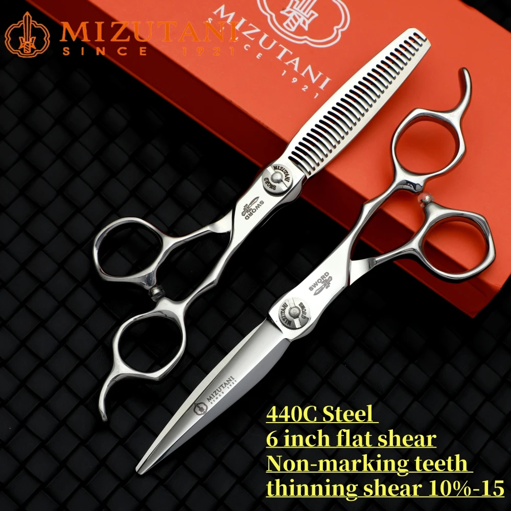 Mizutani Professional Barber Shop Haircutting Tools Hair Thinning Scissors 440C CNC 5.5-6-6.5-6.8inch