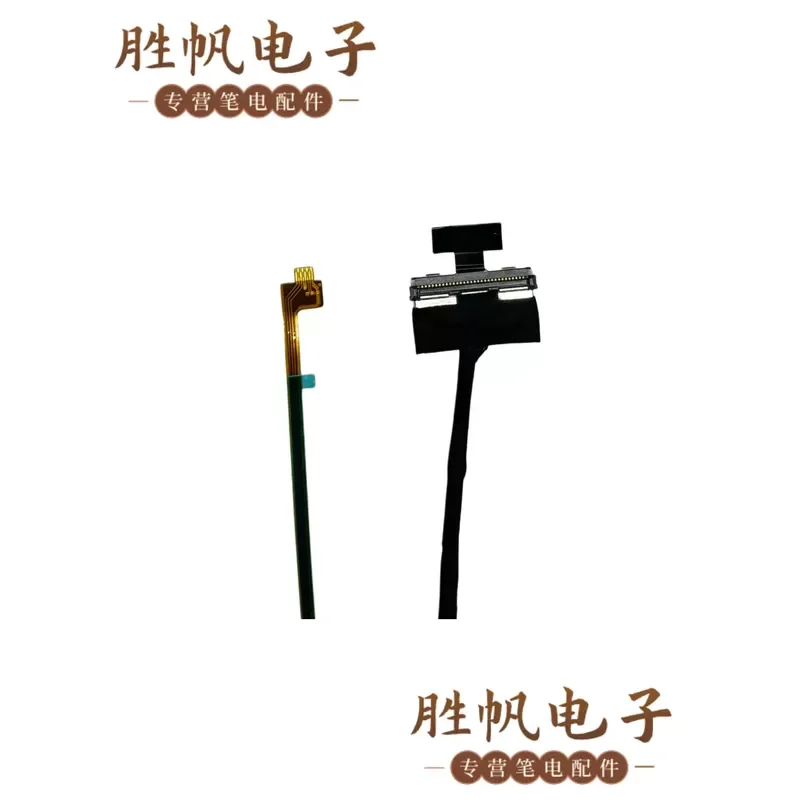 For Samsung AMOR2-13 NP900X3 screen cable with screen shaft 30PIN BA39-01402A