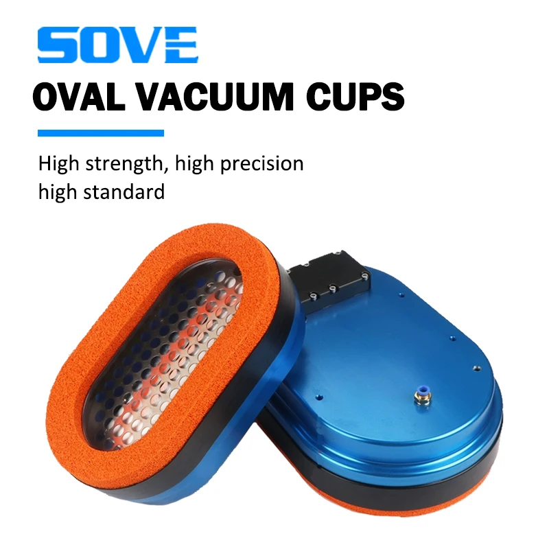 Robotic Arms Oval Integrated Sponge Vacuum Suction Cup Pneumatic Powerful Suction Cup Industrial Sheet Metal Processing