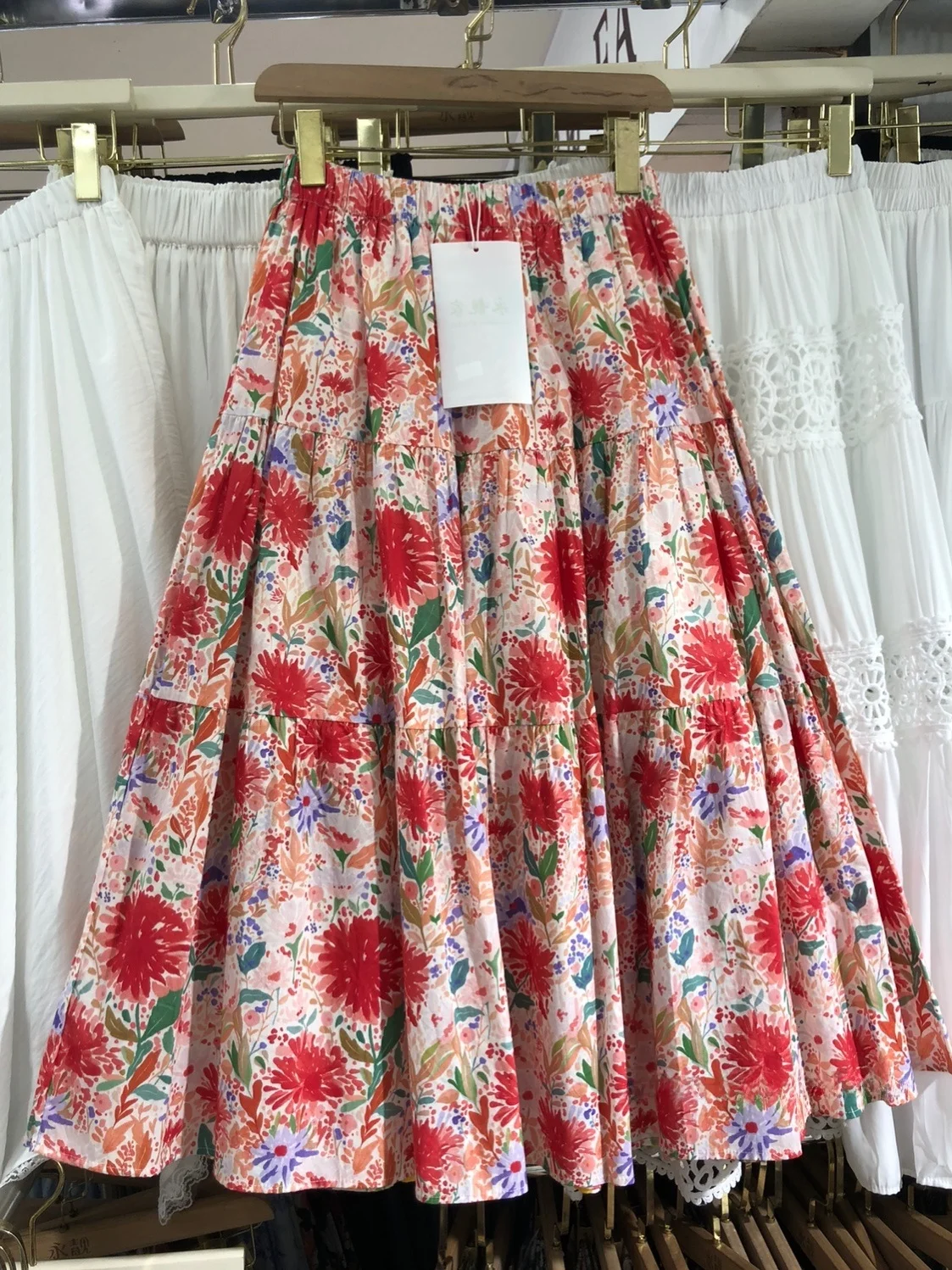 Floral Print Half-length Skirt Women's Yellow Dopaamine Style Umbrella Skirt Fish-tail Shape High Waist Polyester Fiber