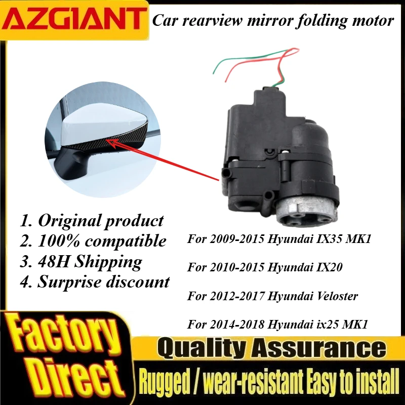 Azgiant Car auto side mirror folding system module original For Hyundai IX35 MK1 IX20 Veloster electric car conversion part