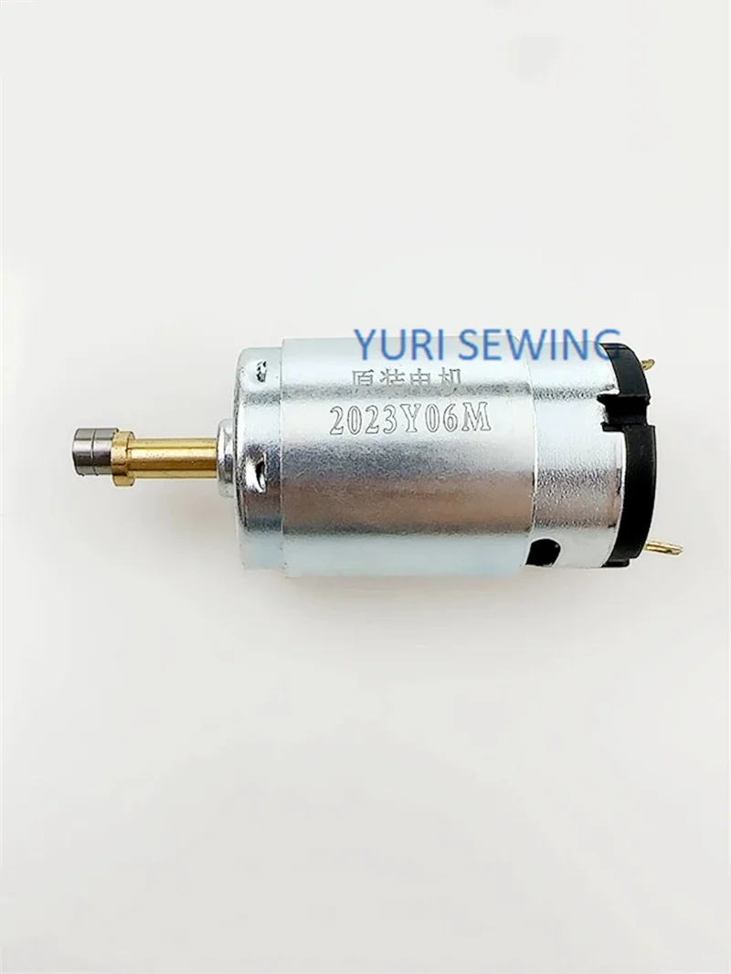 Double-head automatic thread trimmer, small motor, garment thread trimmer, cutter head push knife industrial sewing machine part
