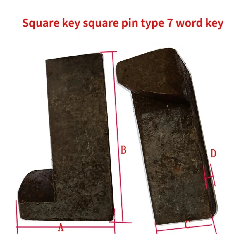 Machine Tool Accessories Punch Square Pin Square Key Seven-shaped Groove 7-shaped Iron Block