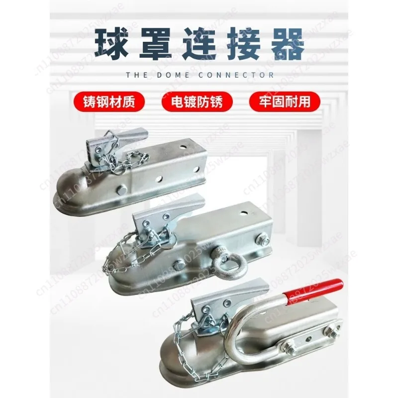 New 2-inch straight trailer connector with 2000-pound tow ball