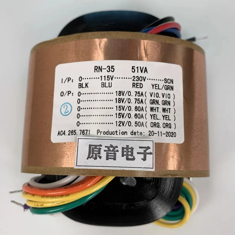 50W r35コアトランス,115-230v〜2x18v,2x15v,12v,カスタム銅シールド,プリアンプ,デコーダーボードパワーアンプ