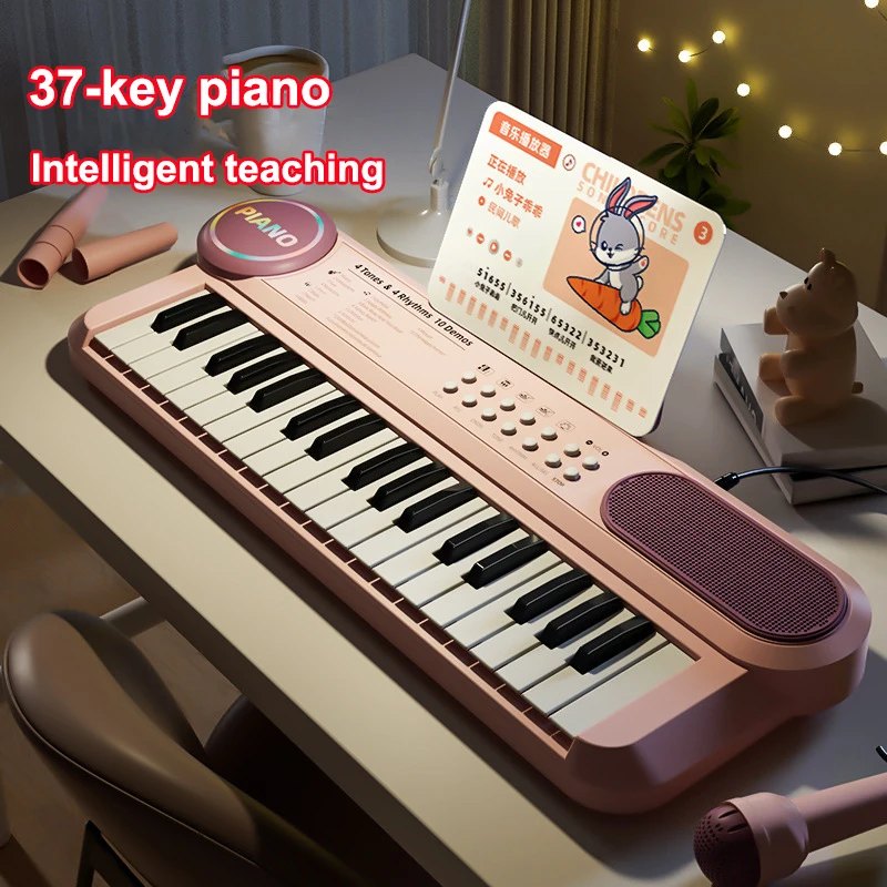 Children's Piano Keyboard 37 Keys Multifunctional Electronic Piano with Microphone Children's Early Education Educational Toys