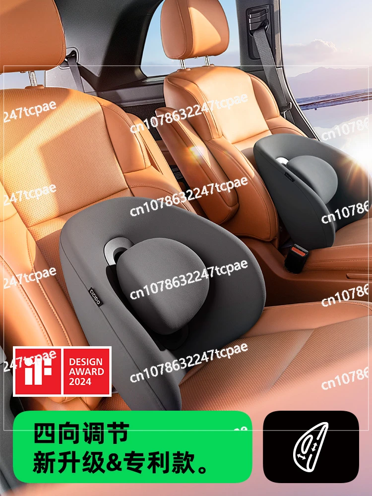 

car waist back cushion car waist support headrest sedentary waist protection artifact