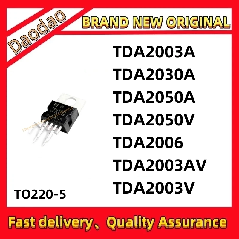 

10 TDA2003A TDA2030A TDA2050A TDA2050V TDA2006 TDA2003AV TDA2003V TDA2003 TDA2030 TDA2050 TDA2003 MOSFET TO220-5