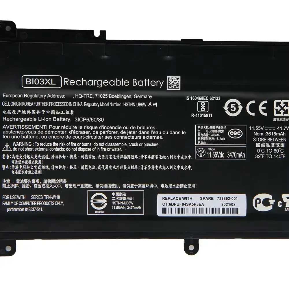Replacement Battery BI03XL For HP Pavilion X360 HSTNN-UB6W TPN-W118 13-U142TU 3470mAh Quality Batteries With Tools