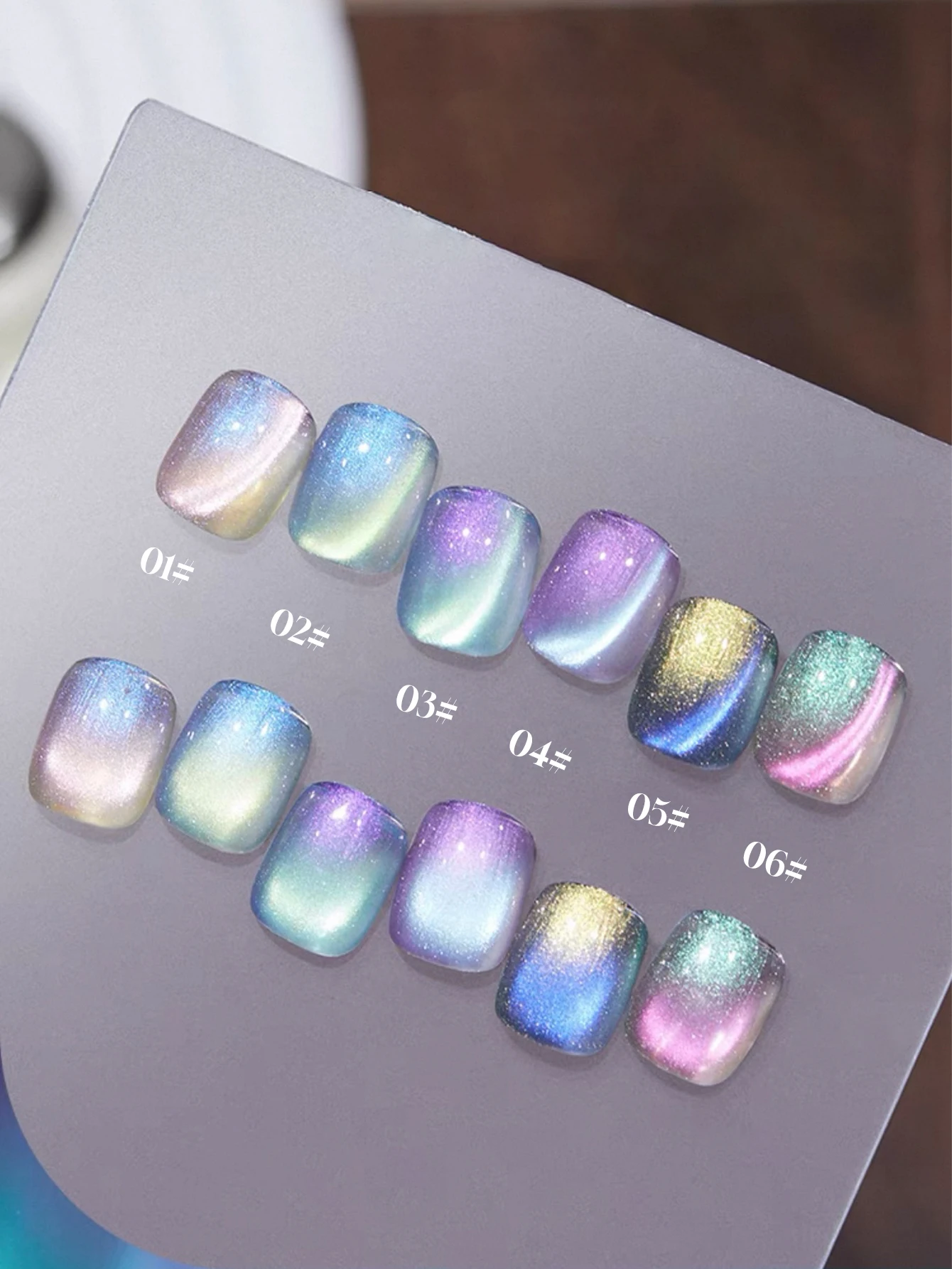 hot cakes 1/6PCS 2025New Trendy Nail Art Fashion Phototherapy Iceland Aurora -Purple Cat Eye Gel Magnetic Powder Gold NailPolish
