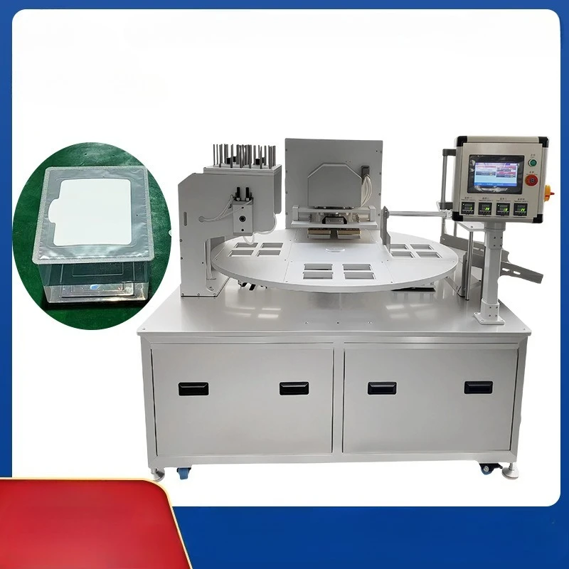 Cotton Pad Sealing Machine, Rotary Automatic Wet Compress Cotton Filling & Packaging Sealer
