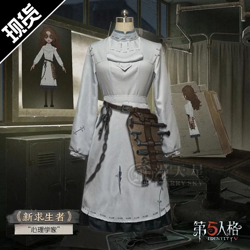 Juego Identity V disfraces de Cosplay sobreviviente psicólogo Dr. Ada Mesmer disfraz de Cosplay ropa Original trajes riñonera peluca zapatos