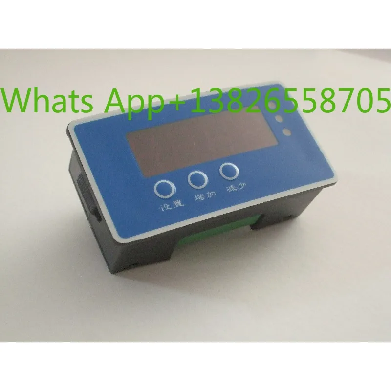 Fixed-length stepper motor controller Digital display servo single-axis pulse generator Yibiao Technology DKC-S100