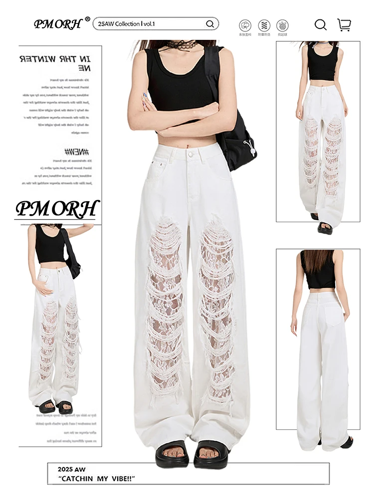 PMORH White Loose Feel Denim Jeans Women's Autumn New Style Lace Hollow Splicing Wide Leg Pants Trendy High Waist Zipper