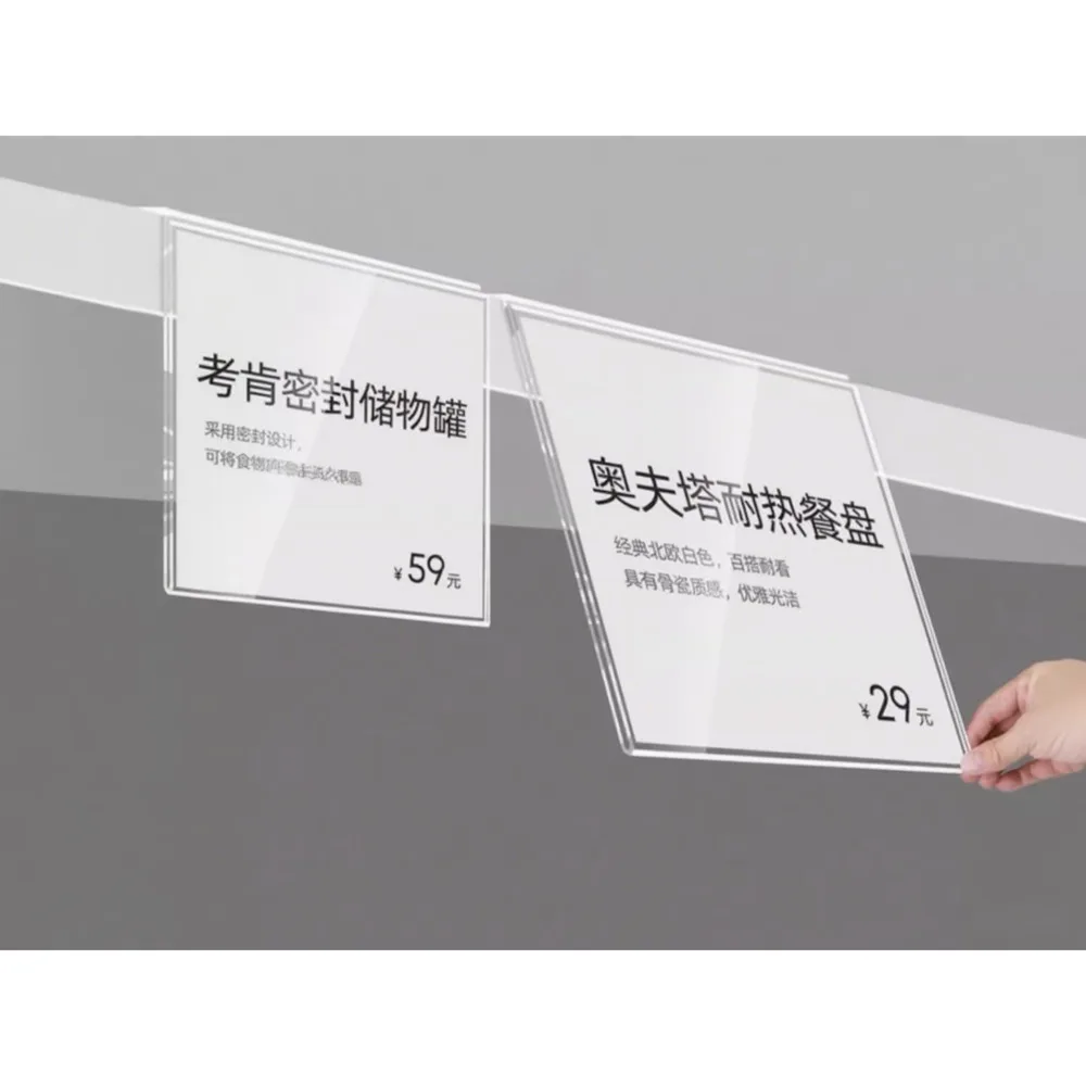 Lot De 12 Porte-étiquettes Autocollants - 10 X 6 Cm - Avec