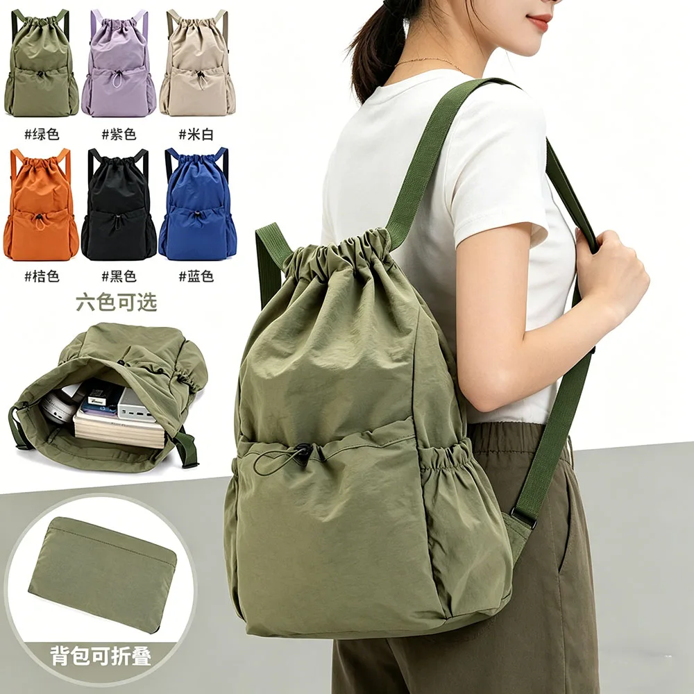 1pc Fashion Foldable Drawstring Backpack Lightweight Large Capacity Outdoor Sports Sack Portable Daily Travel Storage Bag