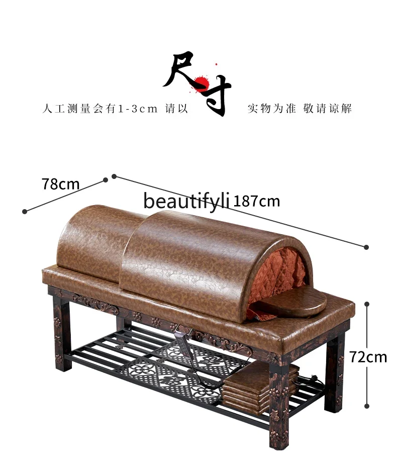 Cama de moxabustão automática sem fumaça X188 para casa, fisioterapia de corpo inteiro, salão de beleza e saúde