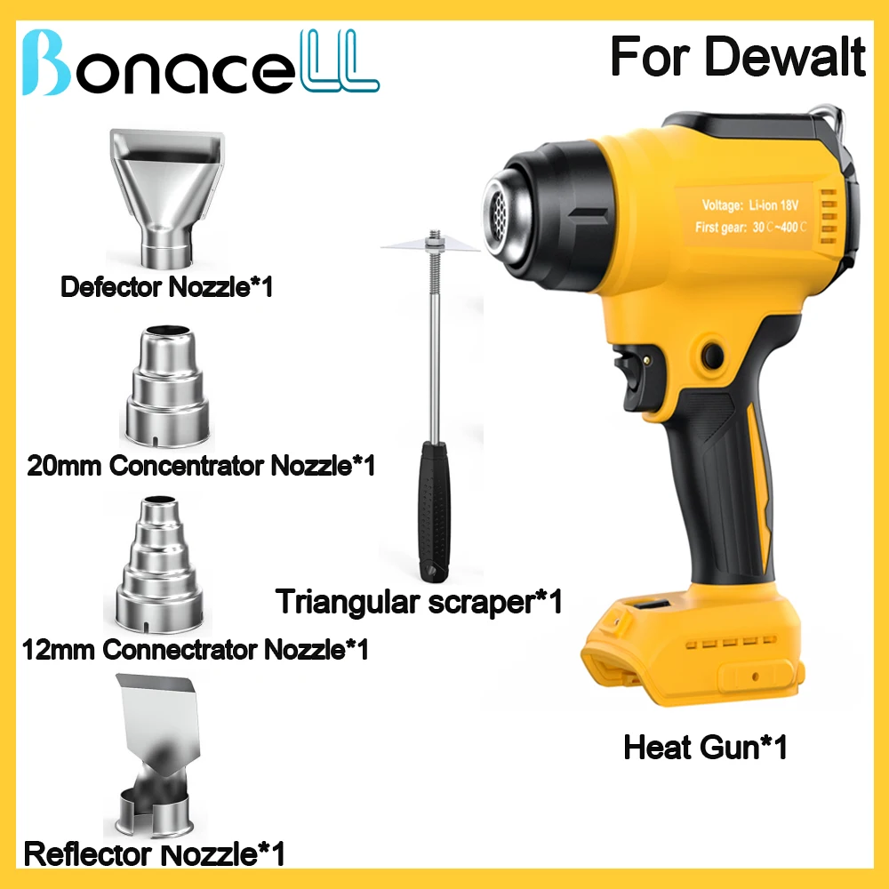 ปืนทําความร้อนไร้สายสําหรับซ่อมอิเล็กทรอนิกส์สําหรับ Dewalt 20V แบตเตอรี่ลิเธียมปืนหดความร้อนสําหรับซ่อมโทรศัพท์หัตถกรรมรถ Wraping