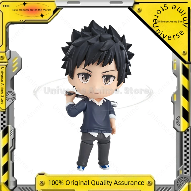 

【Coming Soon】Original GSC Takeshi Yamamoto Kyoukai No Kanata Anime Figure Collector's Gift