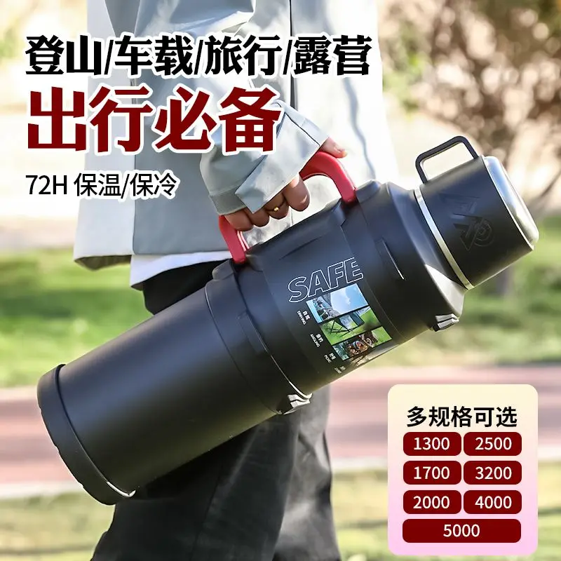 Large‑Capacity Insulated Kettle Stainless Steel Inner Liner Portable Outdoor Travel Water Kettle for Camping Sports Activities
