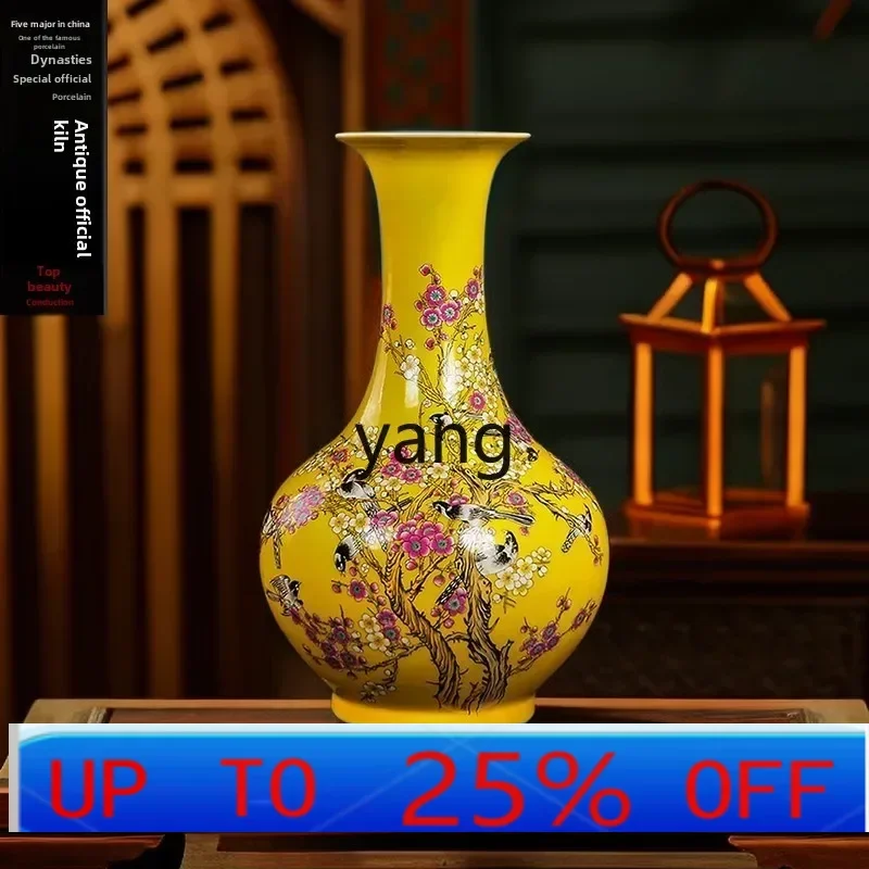 

LH ceramic antique vase decoration living room porcelain ornament housewarming gift