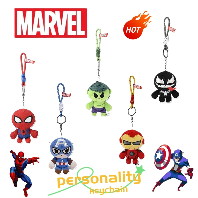 

Marvel Spiderman keychain, cute and stylish cartoon, personalized kawaii creative plush doll pendant, birthday gift for friends