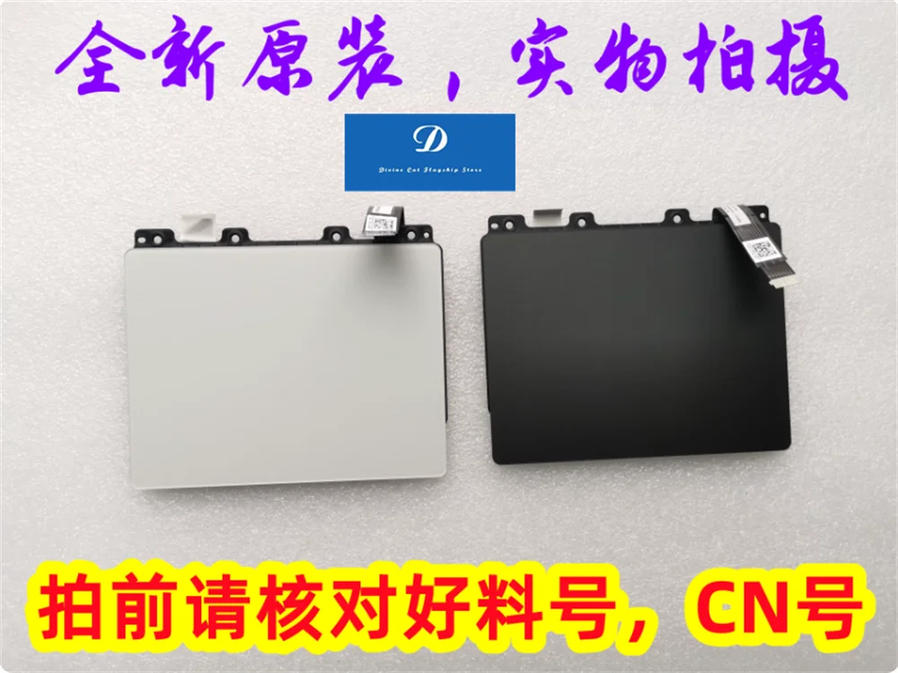 

Оригинальный кабель для сенсорной панели Dell Alien M17 R2 03T2W4 0RFVVF с кабелем