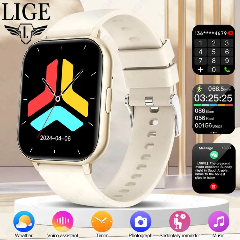 FOXBOX Smart Watch 1.83' HD Custom Watch Face Daily Monitoring Bluetooth Wireless Call Message Men Women Fitness Bracelet 2026