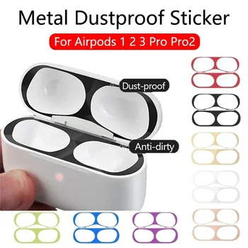 Autocollant AirPods pour Apple Airpods 1 2 3 Pro Pro2, boîte de chargement pour écouteurs, autocollant anti-poussière, autocollants de protection contre la poussière en métal étanche