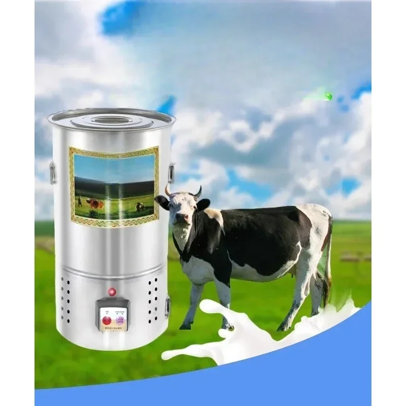Milk separator Full steel drum Separation bucket Milk skimmer Large butter tea mixing bucket