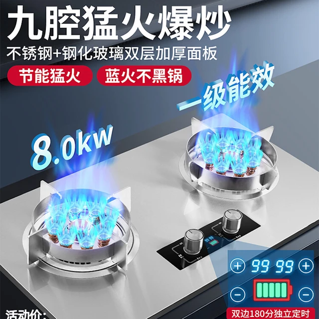 大栄産業 鋳物コンロ バーナー DE-30nBC 13A(都市ガス) 電気 大栄産業 鋳物コンロ バーナー DE-30nBC 13A(都市ガス) 電気