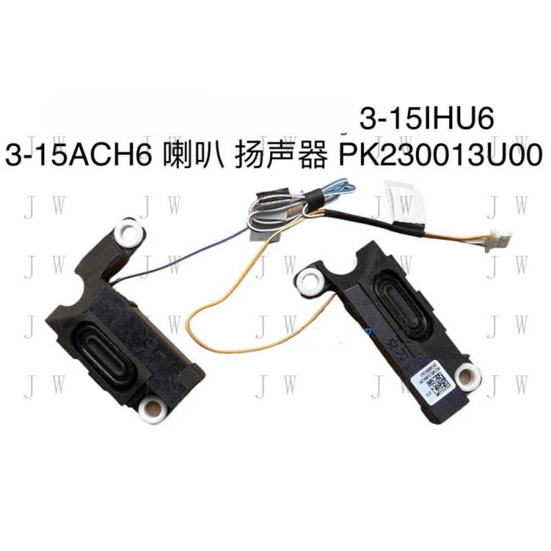 

Встроенный динамик для ноутбука Lenovo Ideapad Gaming 3-15IHU6 3-15ACH6 PK230013U00