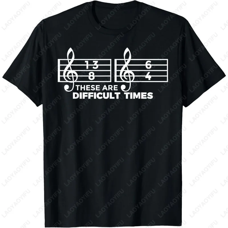 

These Are Difficult Times Drums Music Beat Tops Men Women Modal Tshirt Student Teacher Regular Commuter Short Sleeve Tees Gift