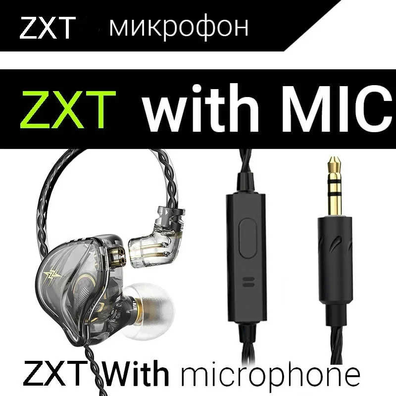 

Newest QKZ ZXT MT1 In Ear Earphone Dynamic DJ Monitor IEM Earbud HIFI Sport Noise Cancelling Headsets M10 TA1 ST1 V90s T300 X7