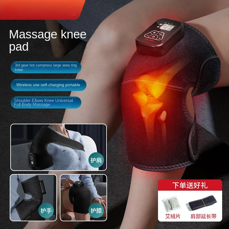 Charging Model Men and Women Elderly Vibration Hot Compress Knee Pads Knee Moxibustion Leg Shoulder and Neck Massager