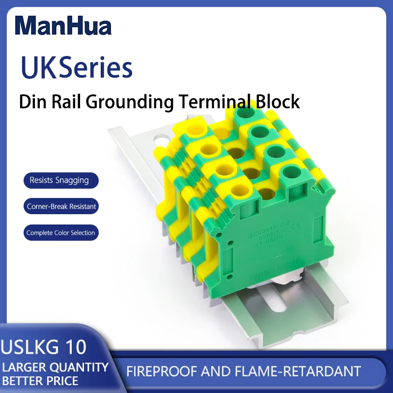 ManHua 10Pcs USLKG 10 PE Din Rail Terminal Block Screw Terminal Blocks Ground Universal Class Connector USLKG10 Wire Conductor