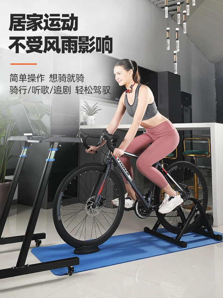 Bicycle Indoor Riding Table Road Bike Roller Fluid Resistance Training Table Home Mountain Bike Silent Magnetoresistive