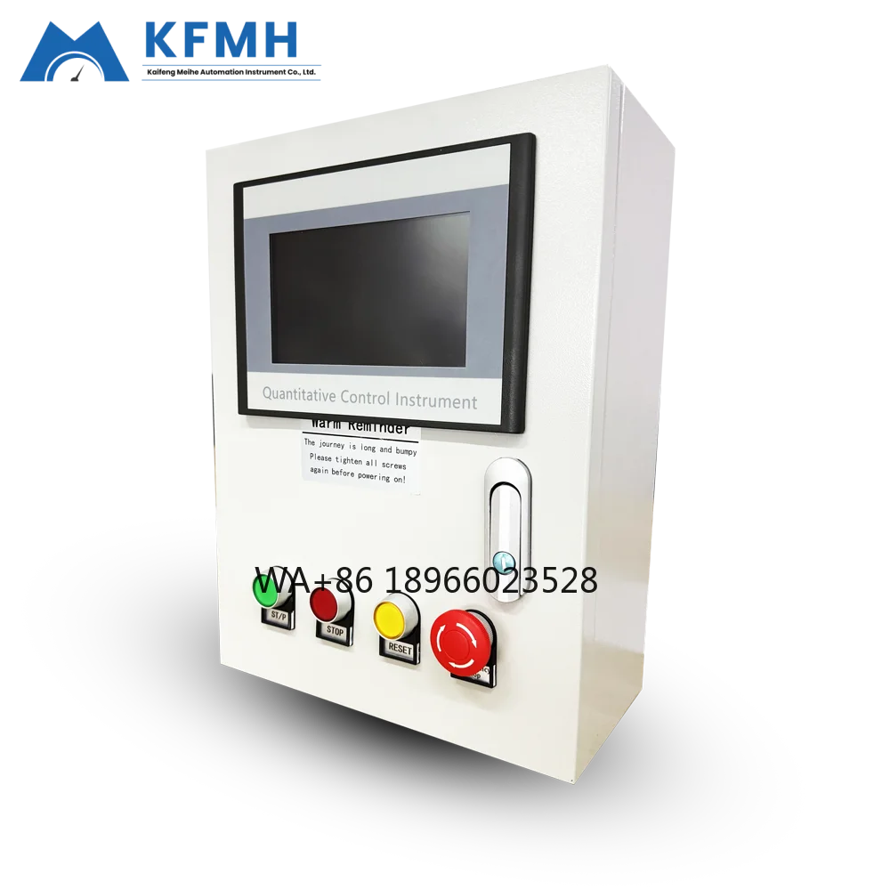 

Auto Quantitative Pipeline Control Milk Canning Quantitative Control Instrument