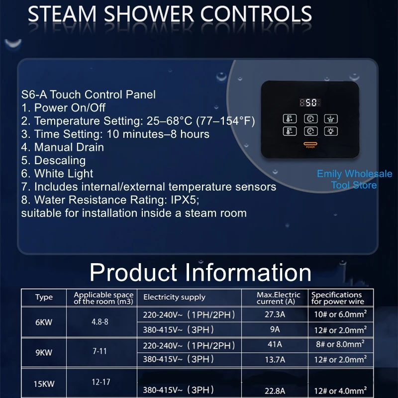 Sauna Steam Generator: Equipment for Sauna Rooms, Bathrooms, and Wet Steam Systems with Touchscreen Panel