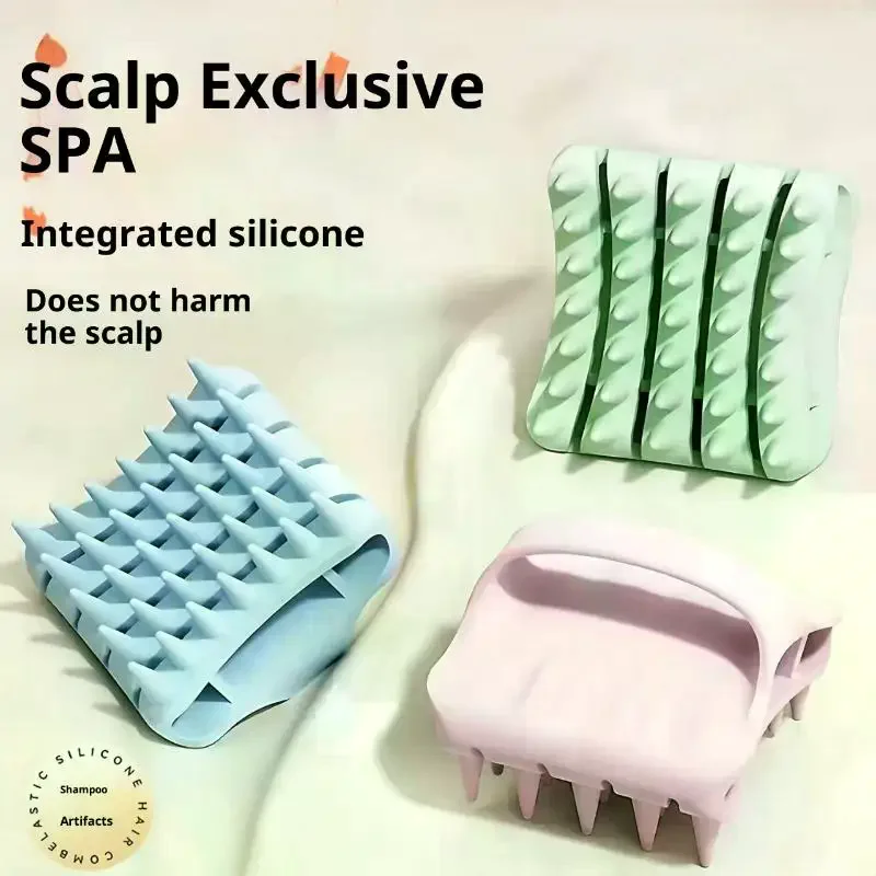 

Массажер для кожи головы, щетка для шампуня, скребок для волос, щетка для мытья, силиконовый отшелушивающий крем для кожи головы для удаления перхоти - бежевый